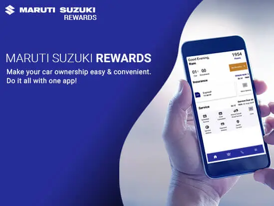 Maruti Suzuki Rewards